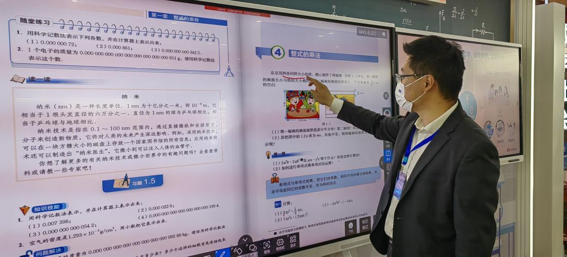 数字服务惠及西藏群众生活