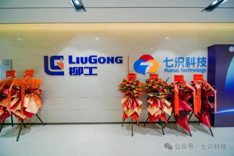 产品服务全价值过程的数字化转型整体解决方案,已在智慧园区,智能工厂