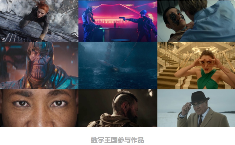 上半年收入过千万的14家动漫公司