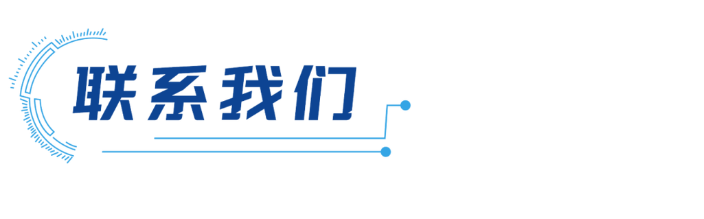 文化数字化生产线系列产品即将问世